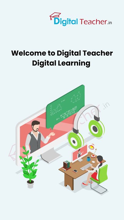 Teaching just got smarter!