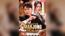 King Of The Mahjong Realm