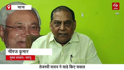 चंंदन मिश्रा मर्डर ने बृज बिहारी हत्याकांड की याद दिला दी, जब IGIMS गोलियों से थर्रा उठा था