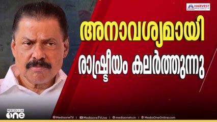 വിദ്യാർഥി ഷോക്കേറ്റ് മരിച്ചതിൽ ആവശ്യമായ പരിശോധനകൾ സർക്കാർ സ്വീകരിക്കുമെന്ന് എംവി ​ഗോവിന്ദൻ