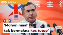 Permohonan maaf SPRM tak bermakna kes ditutup, kata Loke