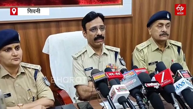 एकतरफा प्यार में हैवान बना जीजा, साली को पाने की चाहत में किया दो बच्चों का कत्ल