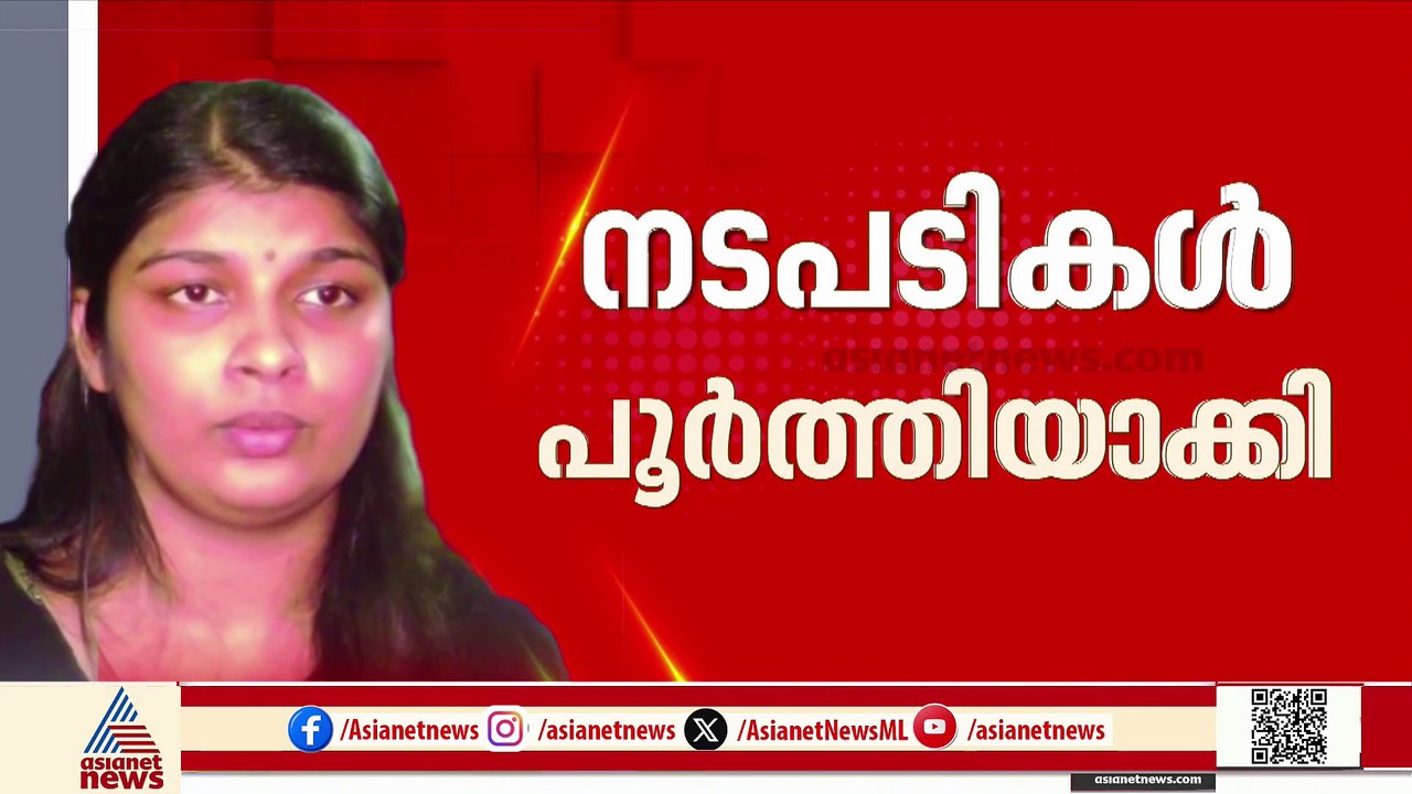 ഒടുവിൽ ഷെറിൻ ജയിൽ മോചിതയായി; നടപടികൾ അതീവ രഹസ്യമായി പൂർത്തിയാക്കി