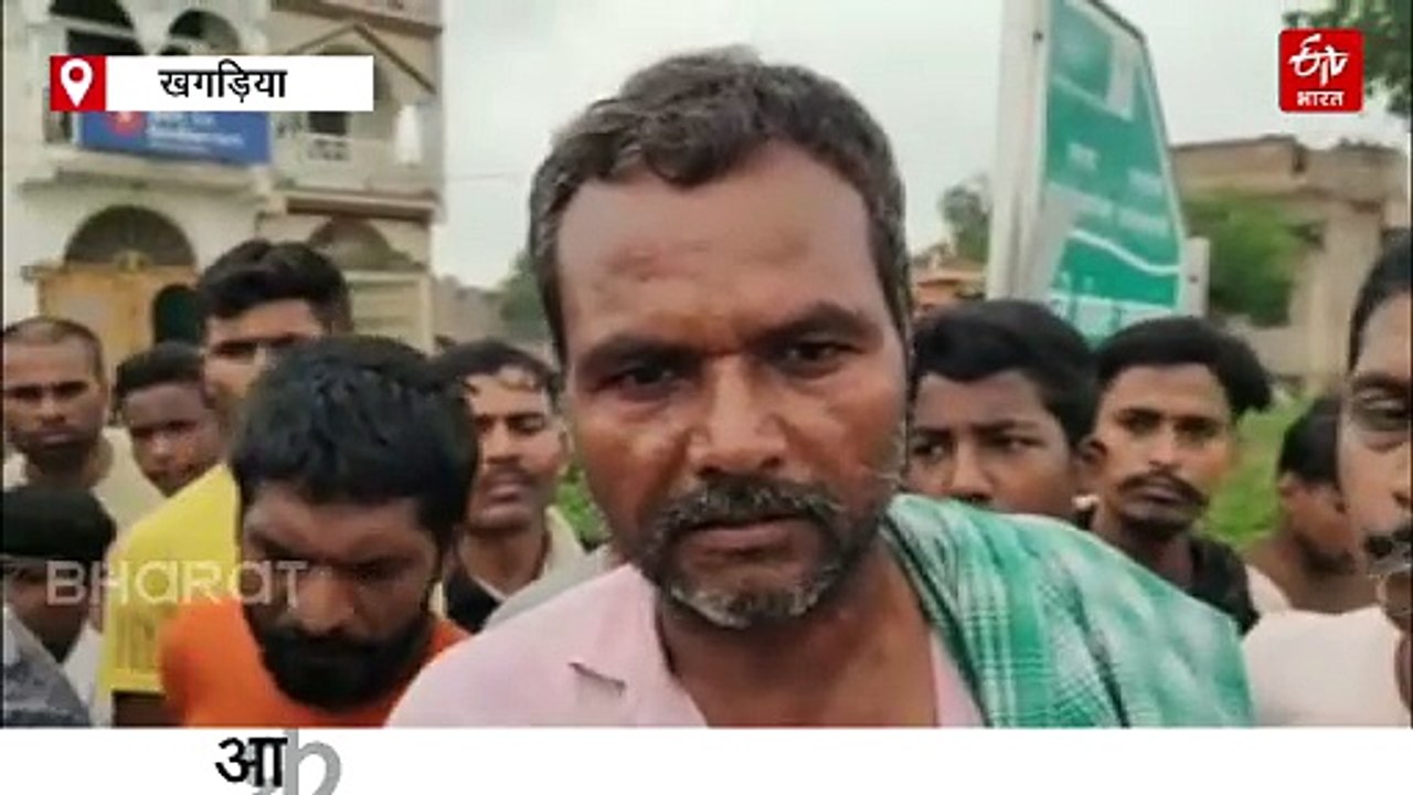 बिहार में मेला समिति अध्यक्ष की हत्या, घात लगाये बदमाशों ने वारदात को दिया अंजाम