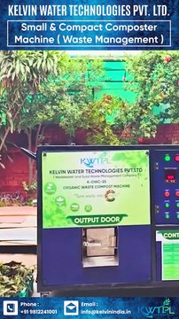 Small & Compact Composter Machine For Hospitals, Canteens, Mess, Temples, Hotel