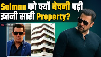 Salman Khan ने एक झटके में बेची करोड़ों की संपत्ति, जानें क्या है इसके पीछे की सच्चाई?