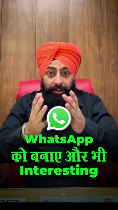 Spice Up WhatsApp with Creative Tricks  CBitss