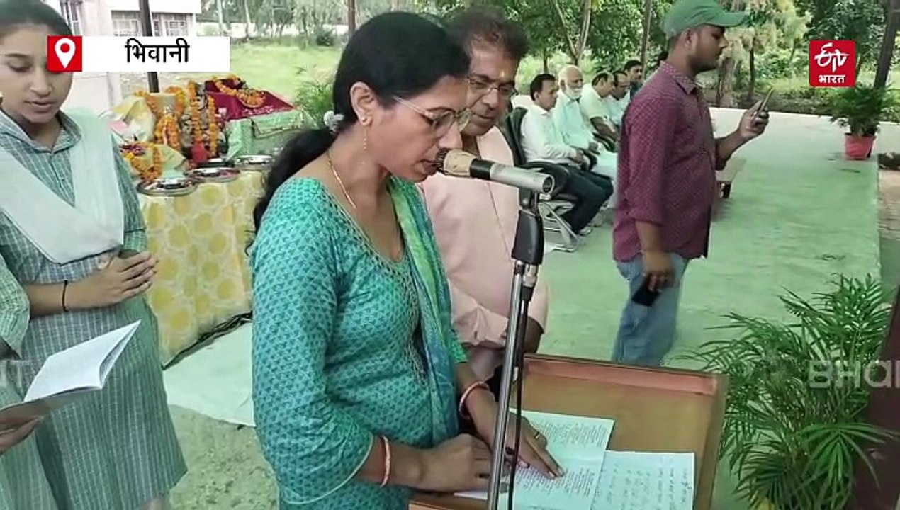 हरियाणा के स्कूलों में गूंजेगा गीता का ज्ञान, अब प्रार्थना सभा में बच्चें पढ़ेंगे गीता के श्लोक, शिक्षा बोर्ड ने जारी किया पत्र