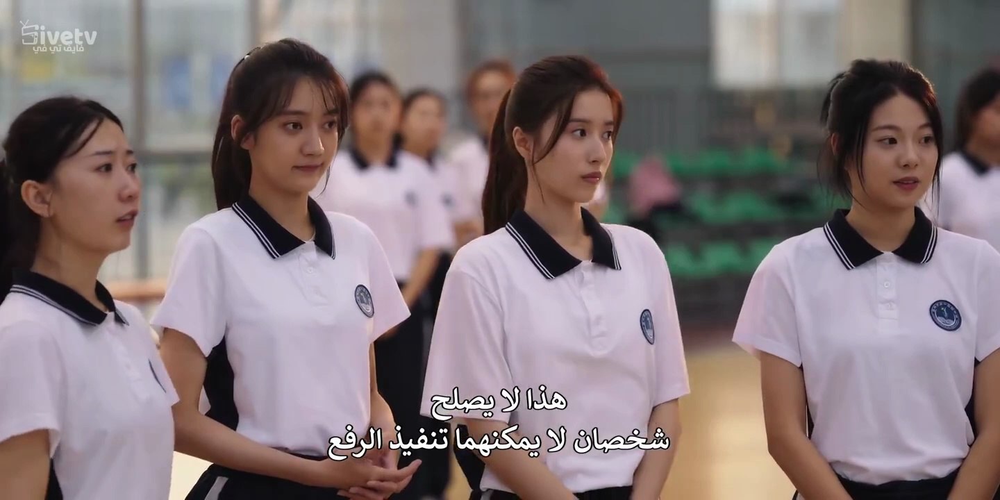 مسلسل جيلنا الحلقة 8 مترجمة المسلسل الصيني Our...