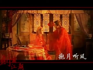 Hồng Diệp Vũ Thu Sơn 紅葉舞秋山 - Trương Học Hữu 張學友 || 劍嘯江湖 MV || Paul Chun 秦沛