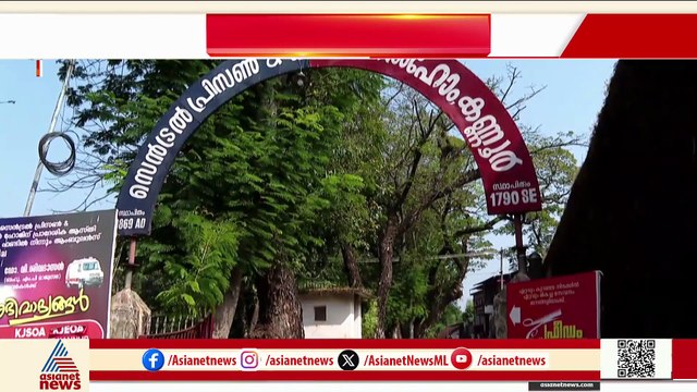 ഭാസ്‌കര കാരണവര്‍ വധക്കേസ് പ്രതി ഷെറിൻ ജയില്‍ മോചിതയായി; മാധ്യമങ്ങളുടെ കണ്ണ് വെട്ടിച്ച് മടക്കം