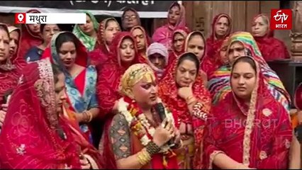 मथुरा में गोस्वामी समाज का किन्नर महामंडलेश्वर ने किया समर्थन, कहा- बिहारीजी को तकलीफ हुई तो महातांडव करूंगी