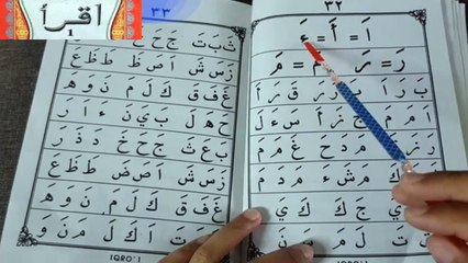 BELAJAR MENGAJI ATAU MEMBACA IQRO 1 HAL 27-28