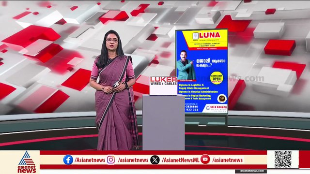 അഹമ്മദാബാദ് ദുരന്തം; വിമാനത്തിന്റെ ഫ്യൂവൽ സ്വിച്ച് ഓഫ് ചെയ്തത് ക്യാപ്റ്റനെന്ന് യു എസ് മാധ്യമങ്ങൾ