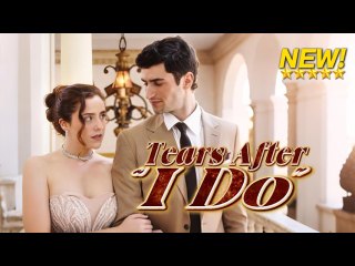 [FULL drama]In the game of love, I am always the winner-#shortdrama #lovestory #romance #cinderella