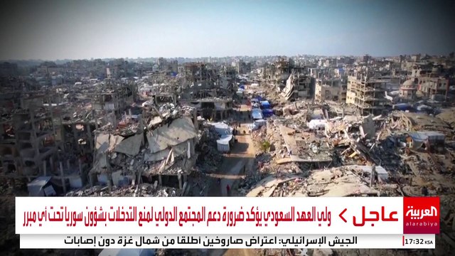 تحليلات الأقمار الاصطناعية تكشف مفاجأة حول حجم الدمار في غزة