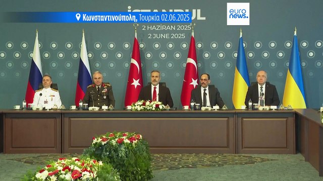 Πόλεμος στην Ουκρανία: Ο Ζελένσκι προτείνει νέο γύρο ειρηνευτικών συνομιλιών με τη Ρωσία