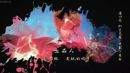 Tales of Demons and Gods Season 9 (Yao Shen Ji 9th Season) Episode 4 Eng Sub