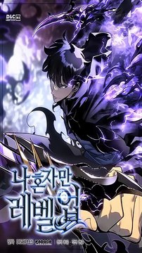 From Weakest Hunter to Shadow Monarch! ⚔️ | Solo Leveling | 4 | TheBNIT #shorts #manhwa #levelup