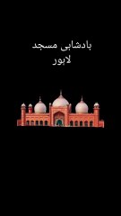3D Model  | Badshahi Mosque | Lahore