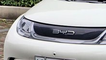 ¿Conoces BYD? * La empresa china que lidera en movilidad eléctrica,