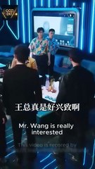 Caught in the Dons' Grip: A Riveting Chinese Drama 🎬