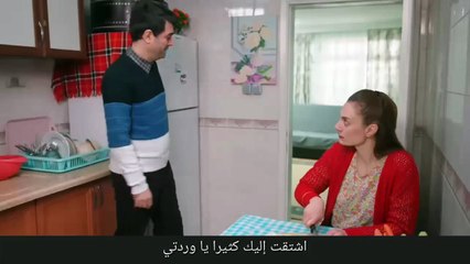 مسلسل العروس الحلقة 10 مترجمة