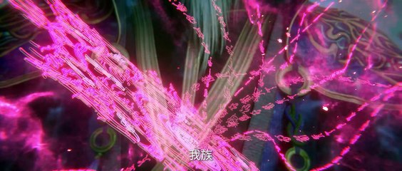 Renegade Immortal Episode 98 4K