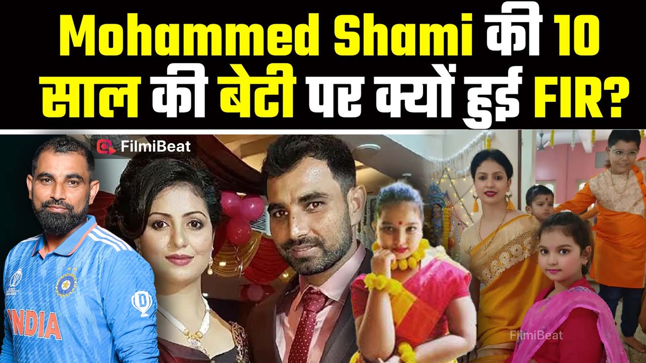 Mohammed Shami की Ex-wife Hasin Jahan का फूटा गुस्सा, खुद पर लगे आरोपों पर दी सफाई