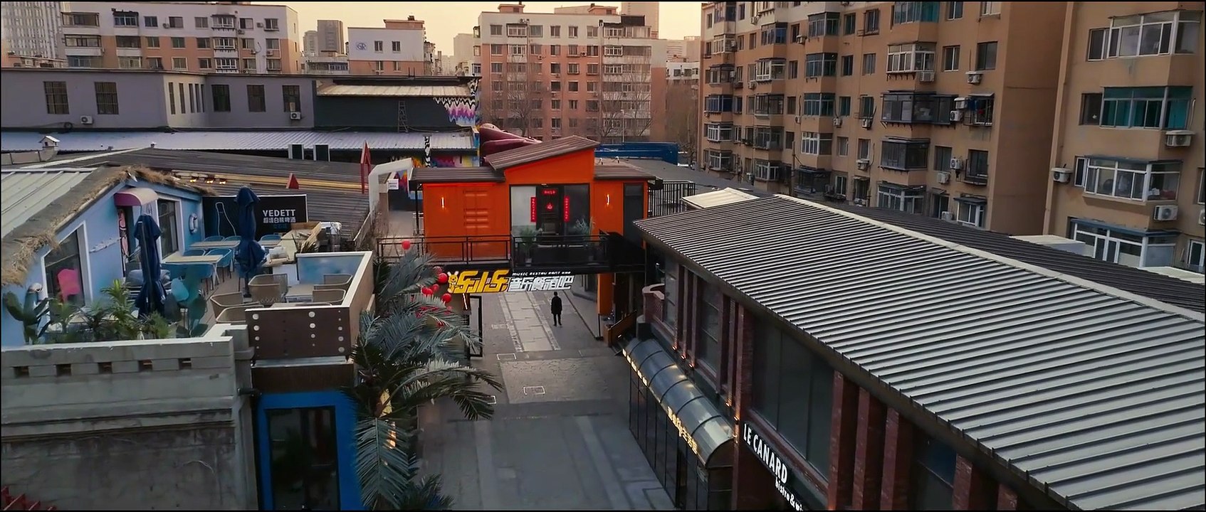 以法之名21
