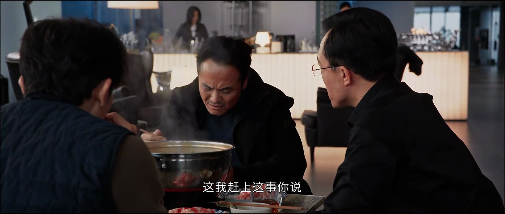 以法之名24