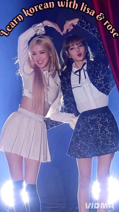 LEARN KOREAN WITH LISA AND ROSE BLACKPINK SPECIAL FOR BLINKS 💕PLEASE FOLLOW ME , LIKE  AND SHARE!!!🙏