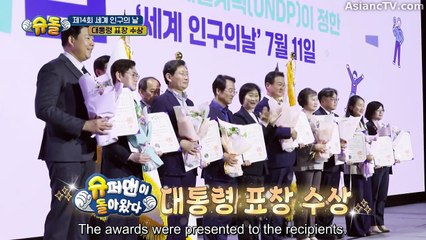 [ENG] EP.582 The Return of Superman