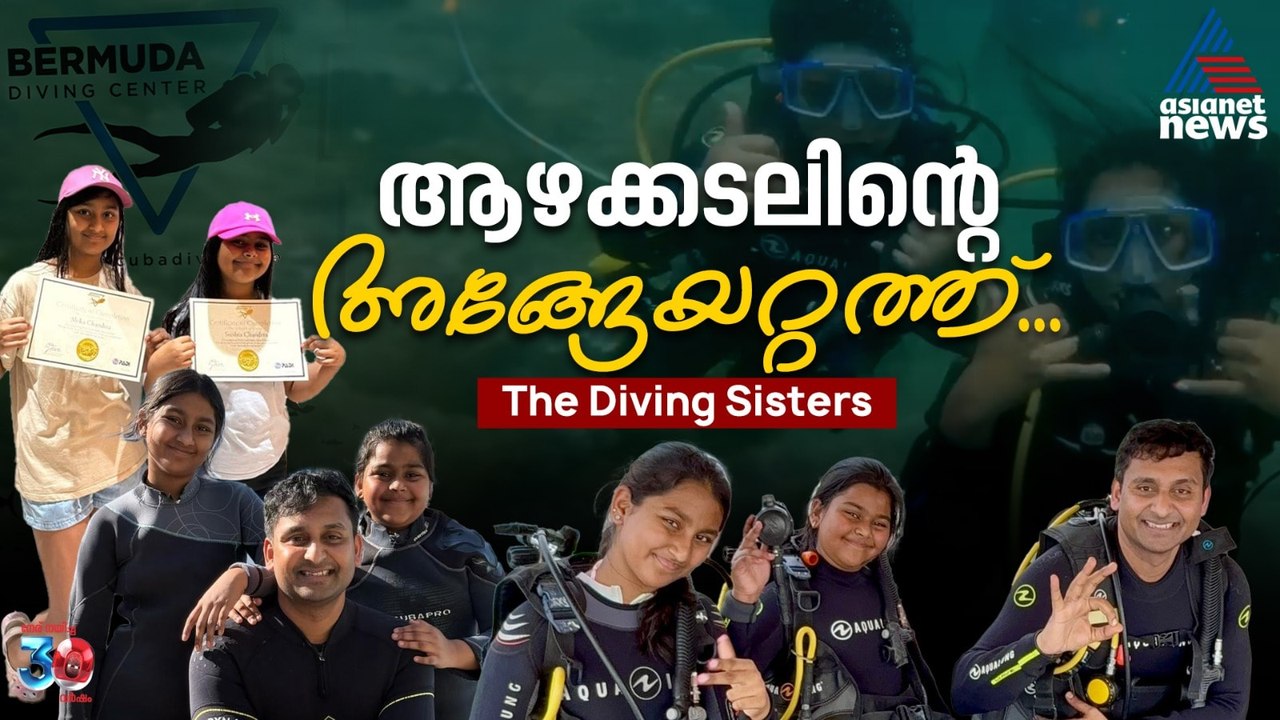 Scuba Diving Sisters