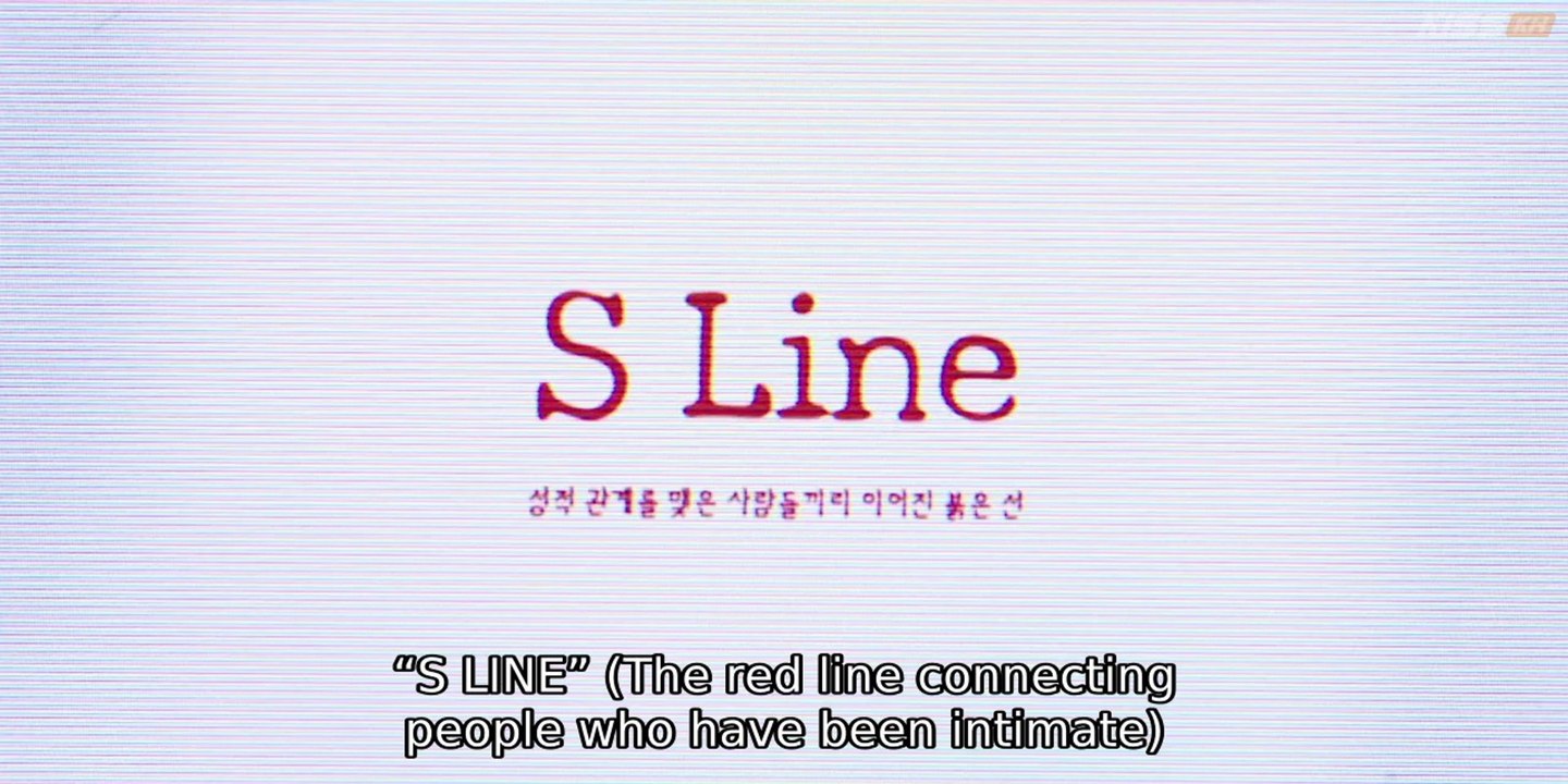 S Line Ep 3 Eng Sub