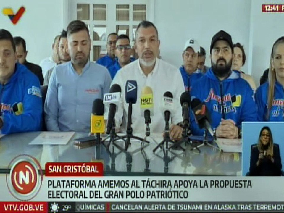 Táchira I Empresarios y deportistas se unen para apoyar propuesta electoral del GPP