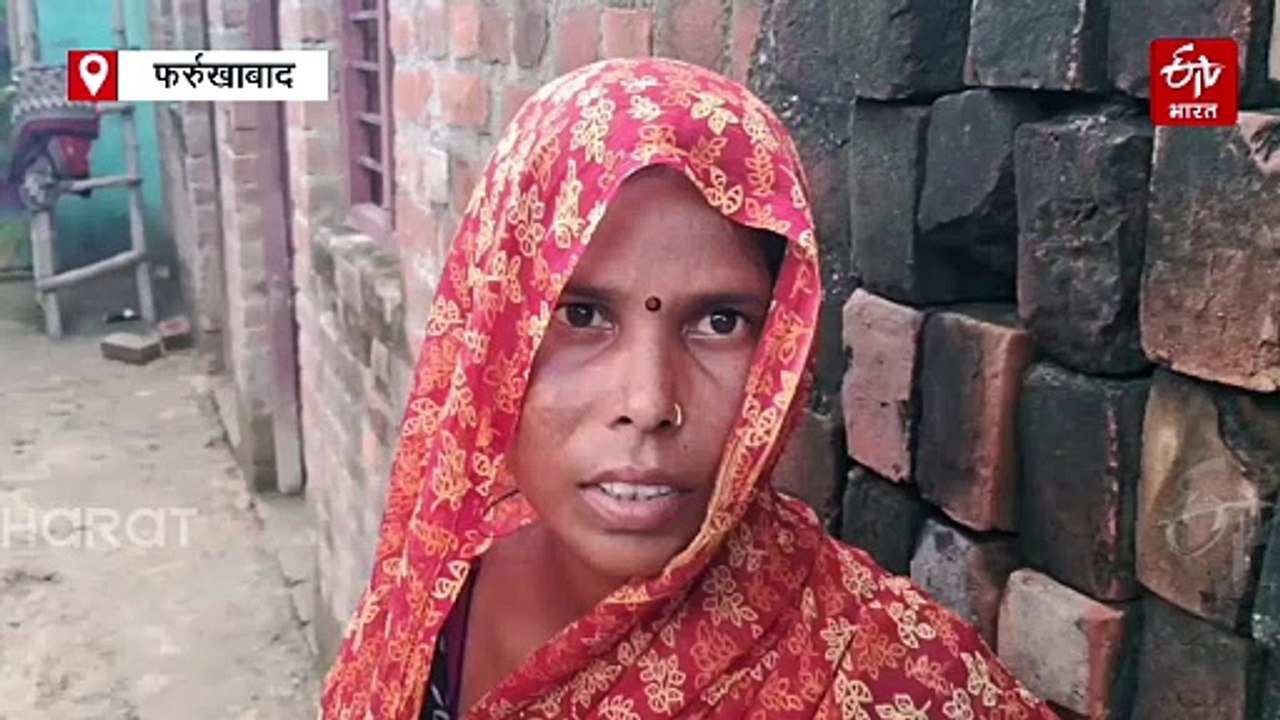 फर्रुखाबाद में छात्रा की मौत; चार अन्य की हालत बिगड़ी, स्वास्थ्य विभाग की टीम पहुंची