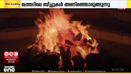 സന്ദർശകരെ വരവേൽക്കാൻ ഖത്തറിലെ  കടൽത്തീരങ്ങൾ അണിഞ്ഞൊരുങ്ങുന്നു