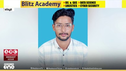 ഒരു നാടിനെ ഒന്നടങ്കം ദുഃഖത്തിലാഴ്ത്തി മലപ്പുറം വെട്ടിച്ചിറ സ്വദേശി മുഹമ്മദ് അഫ്സലിന്റെ വിയോഗം