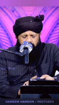 Haq Aur Batil Ka Faisala Hamara Janaza Karega..!! Allama Syed Shah Abdullah Haq Qadri Sahab... #Ahlusunnah #yarasoolallah #shorts #ids #islam #Deen #bareillysharif #Sunni #scholar #Ulama #ahlussunnahface ​#Turabulhaq #Hameemhameem