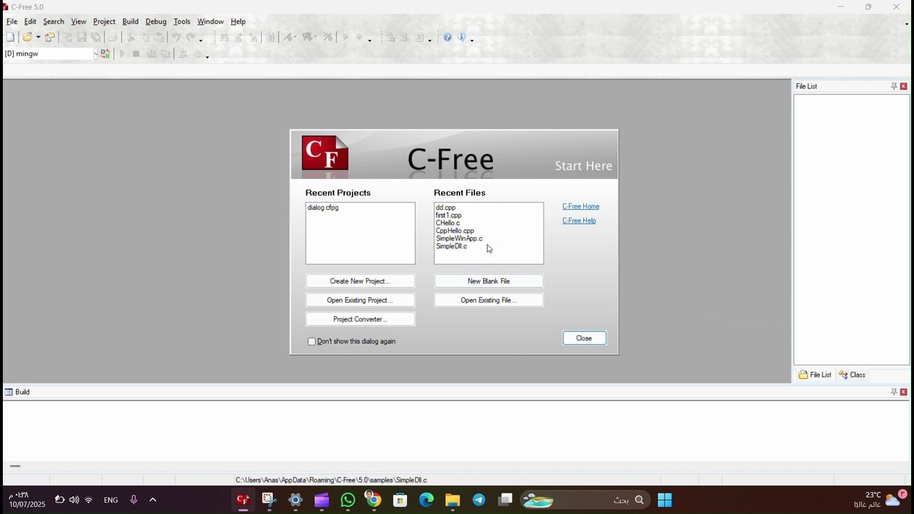 تثبيت C-Free 5.0 خطوة بخطوة: دليل المبتدئين لإعداد بيئة C/C++ سريعة | Install C-Free 5.0: Beginner's Guide to Quick C/C++ Environment Setup