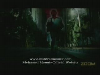 Taam-albeyoot-promo