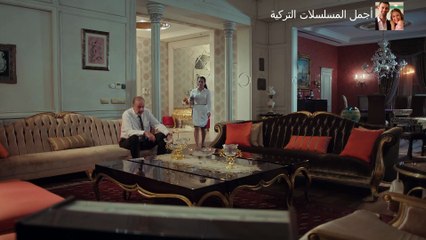 مسلسل حكايتي الحلقة 83 مدبلج للدارجة المغربية حلقة الخميس 17 يوليوز 2025