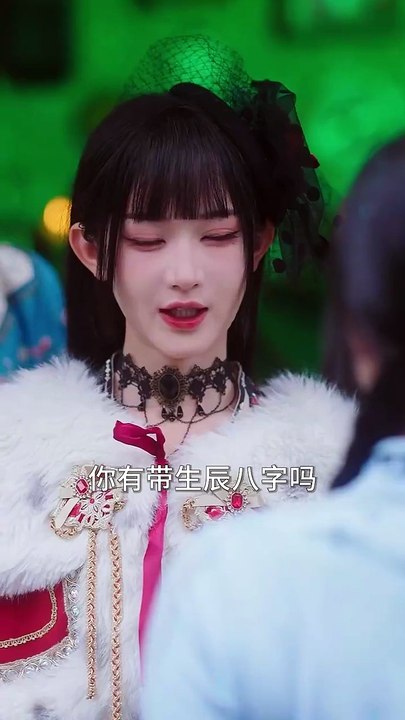 鹿灵 | Eng Subs