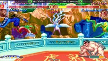 街霸2X REV | Carlota VS ARC - LABREGO 2025-7-18 FT5