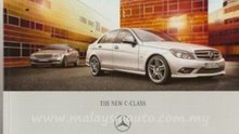 Mercedes Benz New C-Class