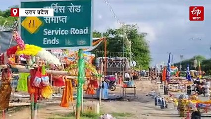 'पापा का मकान बन जाए, मम्मी और भइया हमेशा खुश रहें'; नन्हें कावंड़ियों ने मांगी मन्नत