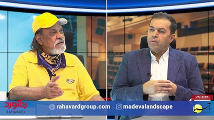 آخر هفته با ایرج جمشیدی پنجشنبه 26 تیر 1404