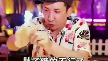 %搞笑视频 %看一遍笑一遍 %一定要看到最后 %专治不开心 %开心一刻 %笑到肚子疼