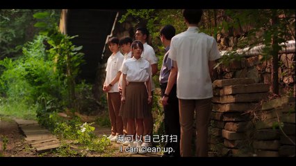EP 5 Our Generation (2025) Eng Sub